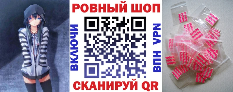 Экстази Ростов-на-Дону