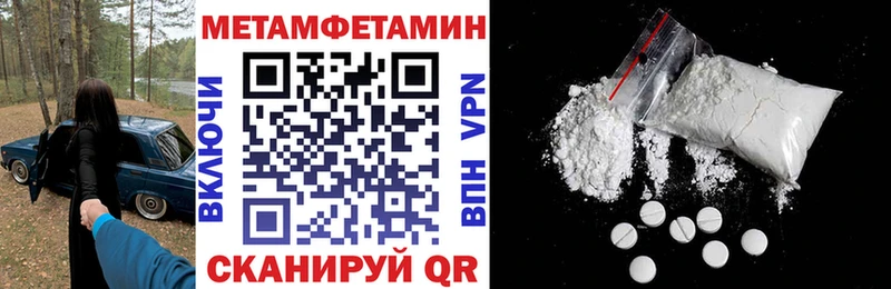 АМФ Розовый  Ростов-на-Дону 
