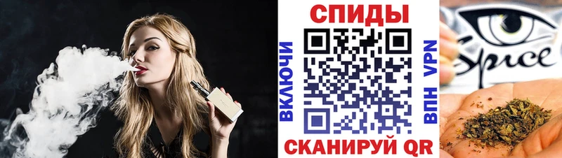магазин продажи наркотиков  Ростов-на-Дону  Бутират Butirat 