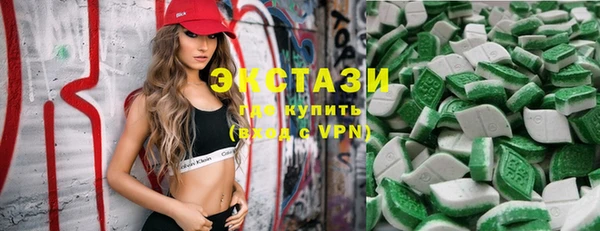 кокаин Абинск