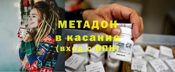 кокаин Абинск
