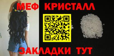 метадон Донской