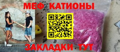 каннабис Дубна