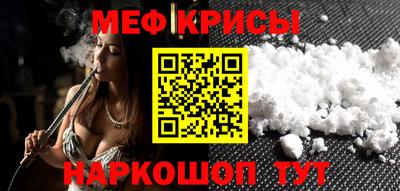 экстази Донецк