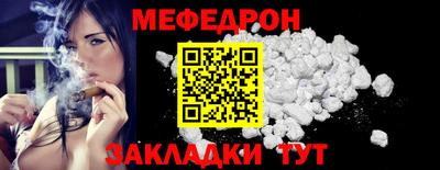 экстази Донецк