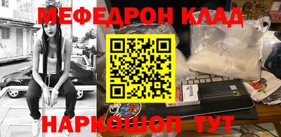 каннабис Дубна