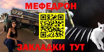 каннабис Дубна