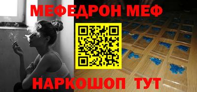 экстази Донецк