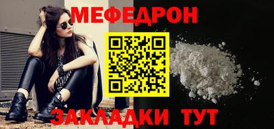 экстази Донецк