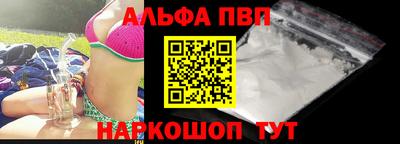 каннабис Дубна