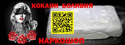 экстази Донецк