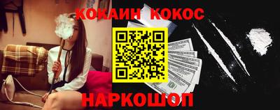 каннабис Дубна