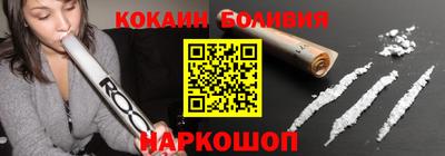 каннабис Дубна