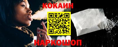 экстази Донецк