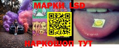 метадон Донской