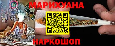 стаф Анжеро-Судженск