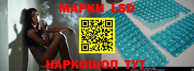 экстази Донецк