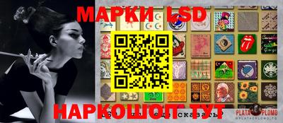 каннабис Дубна