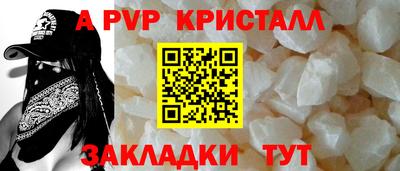 каннабис Дубна