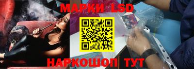 экстази Донецк
