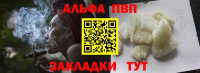 экстази Донецк