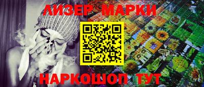 каннабис Дубна
