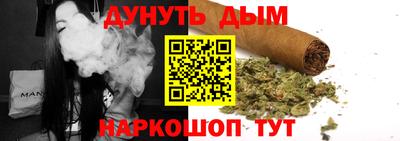 метадон Донской