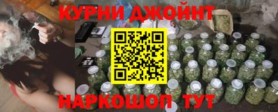 метадон Донской