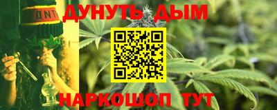 экстази Донецк