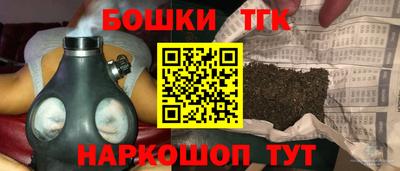 метадон Донской