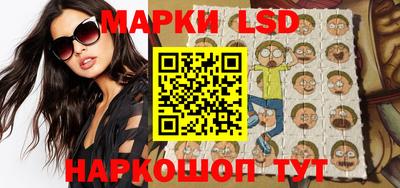 метадон Донской