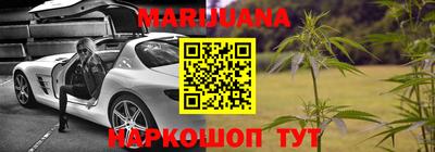 экстази Донецк