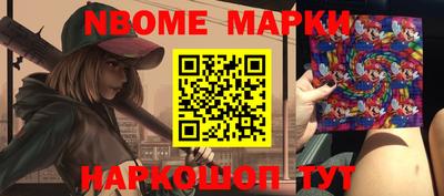 экстази Донецк