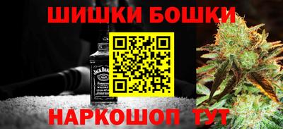 метадон Донской