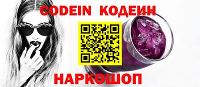 экстази Донецк