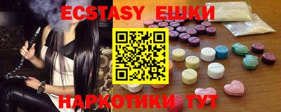 метадон Донской