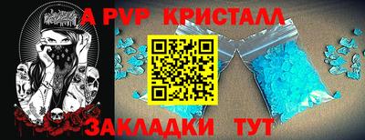 метадон Донской