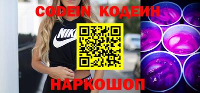 каннабис Дубна
