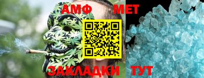 метадон Донской