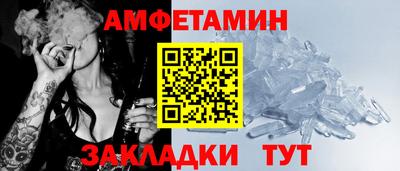 каннабис Дубна