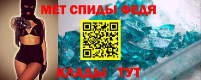каннабис Дубна