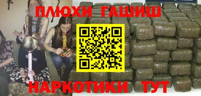 метадон Донской