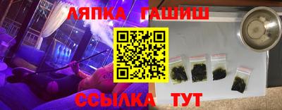 метадон Донской