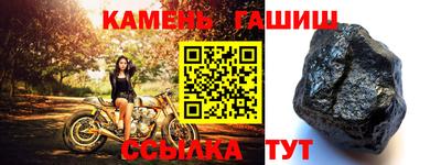 метадон Донской