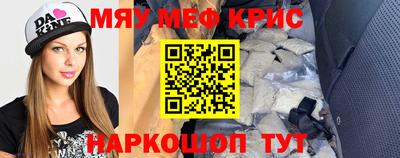 экстази Донецк