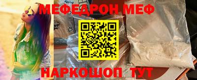 каннабис Дубна