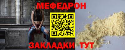 метадон Донской