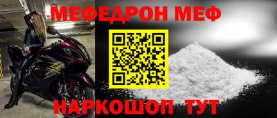 каннабис Дубна