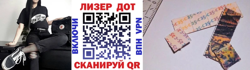 даркнет состав  Ростов-на-Дону  Марки NBOMe 1,5мг  мега маркетплейс 