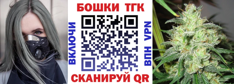 Конопля планчик  купить   Ростов-на-Дону 